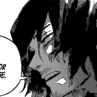🤨 emoji aizawa. Telegram sticker 14 of 48