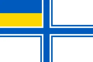 🇺🇦 emoji Український патріотизм Telegram sticker 9 of 29
