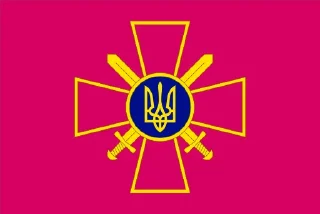 🇺🇦 emoji Український патріотизм Telegram sticker 8 of 29