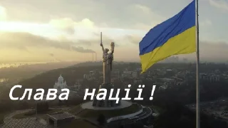 🇺🇦 emoji Український патріотизм Telegram sticker 15 of 29