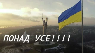 🇺🇦 emoji Український патріотизм Telegram sticker 18 of 29