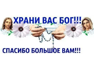 👼 emoji WhatsApp JPG (@pt_stickers) Telegram sticker 8 of 17