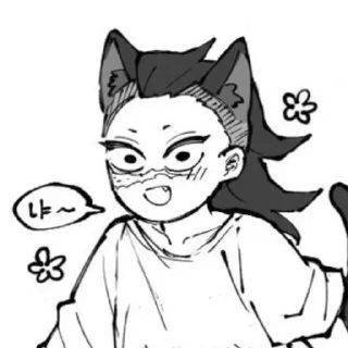 🌿 emoji 🌿 Telegram sticker 5 of 52