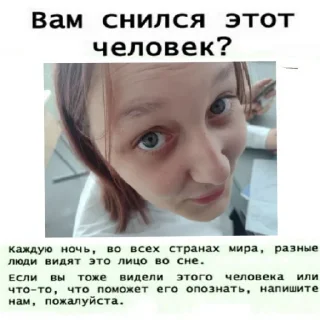 🤨 emoji Ты шалава Telegram sticker 17 of 20