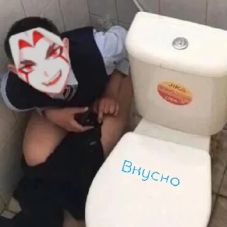 😋 emoji Ты шалава Telegram sticker 20 of 20