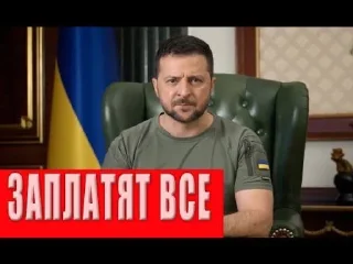 😠 emoji Тарас Юрист Адвокат Одес(с)а Telegram sticker 15 of 44