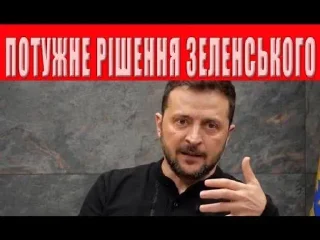 💪 emoji Тарас Юрист Адвокат Одес(с)а Telegram sticker 23 of 44