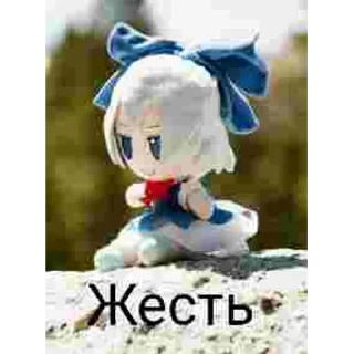 💀 emoji Чебурек ги @cheburek_gi Telegram sticker 15 of 50