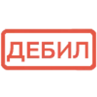 🔴 emoji Assad Telegram sticker 7 of 67