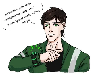 ⏱ emoji Generator Rex (Ji Ji) Telegram sticker 20 of 53