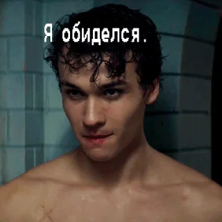 😒 emoji Тео-жизнь Telegram sticker 16 of 81