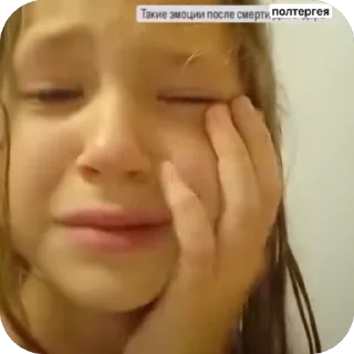 🫥 emoji Лукашенко Telegram sticker 5 of 9
