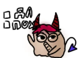 🌟 emoji Та самая Еся Telegram sticker 22 of 34
