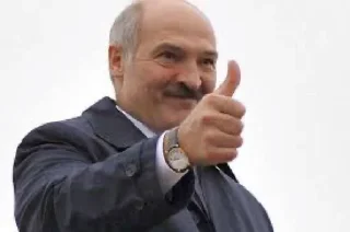 👍 emoji Лукашенко Telegram sticker 9 of 13