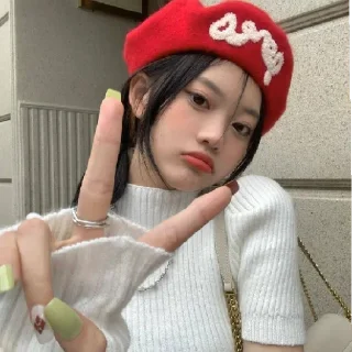😇 emoji Та самая т/и💋 Telegram sticker 10 of 19