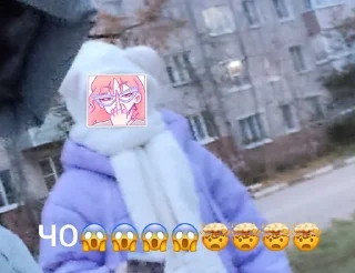 Sticker from Та самая Настя