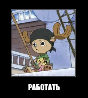😨 emoji Пак гуся Telegram sticker 15 of 26