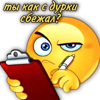 🗓 emoji ♡̷ 𝐑𝐎𝐅𝐋 𝐒𝐌𝐈𝐋𝐄 ♡̷ Telegram sticker 16 of 36