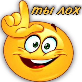 💓 emoji ♡̷ 𝐑𝐎𝐅𝐋 𝐒𝐌𝐈𝐋𝐄 ♡̷ Telegram sticker 24 of 36