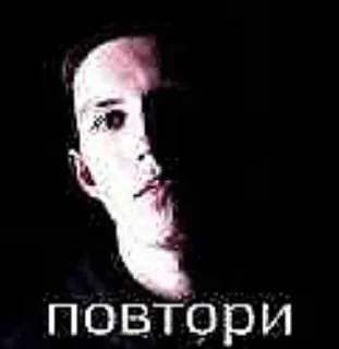 🌟 emoji Стикеры для крутых лл Telegram sticker 24 of 30