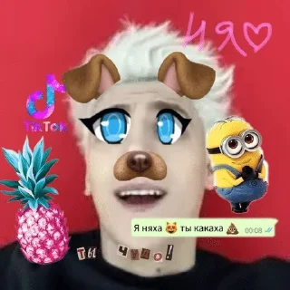 🌟 emoji Стикеры для крутых лл Telegram sticker 22 of 30
