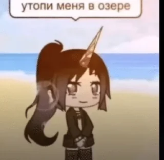 🌟 emoji Стикеры для крутых лл Telegram sticker 18 of 30