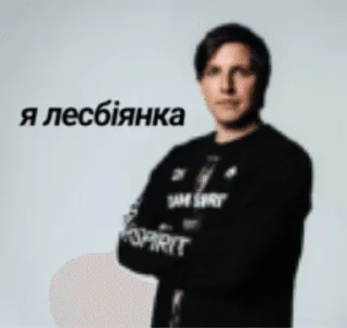 🌟 emoji Стикеры для крутых лл Telegram sticker 10 of 30