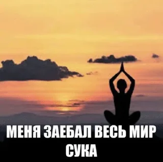 Sticker from Будда муд