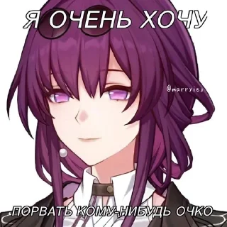🥴 emoji хонкай 🌸 Telegram sticker 12 of 41