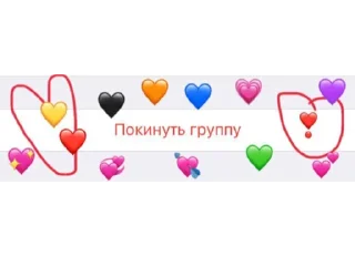 💘 emoji just nakamoto things by ukuksleya 2.0 Telegram sticker 10 of 120