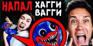 🤣 emoji АЛЁ Я ВЕРА!!! Telegram sticker 10 of 120