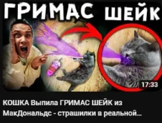 😱 emoji АЛЁ Я ВЕРА!!! Telegram sticker 1 of 120