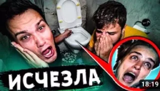 😢 emoji АЛЁ Я ВЕРА!!! Telegram sticker 19 of 120
