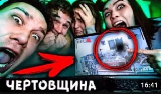 😱 emoji АЛЁ Я ВЕРА!!! Telegram sticker 22 of 120