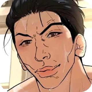🤲 emoji xxx Telegram sticker 18 of 18