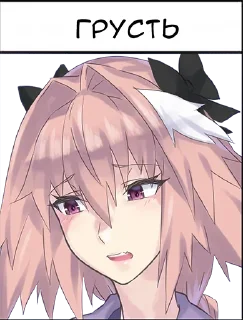 😕 emoji Первоклассный Великославянский Рейх Telegram sticker 10 of 15
