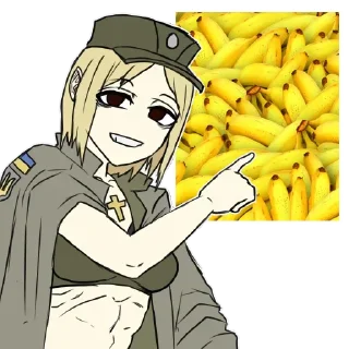 🍌 emoji Банановий Рейх @bananoreich Telegram sticker 17 of 18