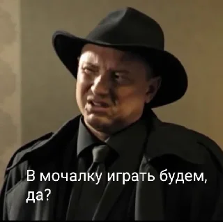 Sticker from Пёс 🤍 @WerT1nka