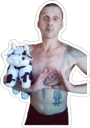 ❤ emoji Мопс дядя пёс Telegram sticker 20 of 113