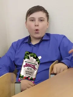 👹 emoji Людишки из Дайвинчика🤓 Telegram sticker 23 of 37