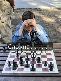 🧠 emoji Людишки из Дайвинчика🤓 Telegram sticker 21 of 37