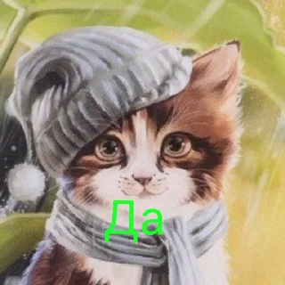 🧨 emoji Маг Telegram sticker 5 of 32