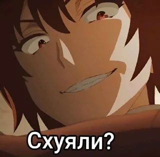 🤔 emoji Маг целитель:Новый старт Telegram sticker 15 of 38