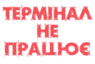 🧮 emoji Типовий касир Telegram sticker 7 of 15