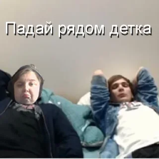 📌 emoji Денис реакция Telegram sticker 17 of 17
