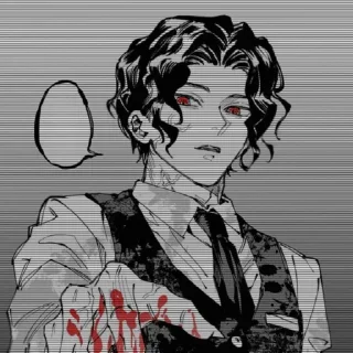 🔥 emoji Muzan Telegram sticker 8 of 60
