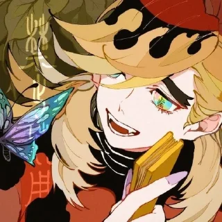 🌟 emoji доума Telegram sticker 20 of 120