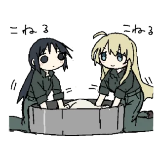 📖 emoji girl's last tour. Telegram sticker 8 of 18