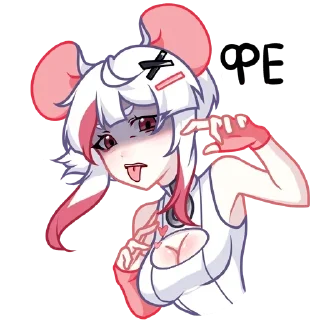 🫠 emoji @bleach_hentai4k подпишись Telegram sticker 16 of 52