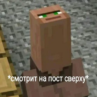 🙄 emoji Подпишись @foldergames Telegram sticker 18 of 42
